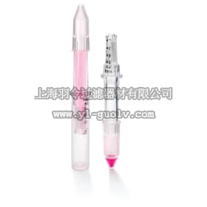 merck millipore,默克密理博,UFC200324,Amicon Ultra-2 Centrifugal Filter Unit with Ultracel-3 membrane