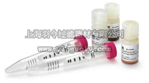 merck millipore,默克密理博,LSKMAGD12,PureProteome™ Albumin/IgG Depletion Kit