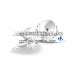 merck millipore,默克密理博,SAMPHV001,Millex Samplicity Filters, 0.45µm Hydrophilic PVDF