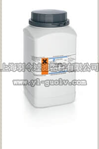 merck millipore,默克密理博,648311,Tris Base, ULTROL Grade - CAS 77-86-1 - Calbiochem