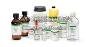 merck millipore,默克密理博,356350,Glycerol - CAS 56-81-5 - Calbiochem