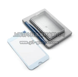 merck millipore,默克密理博,SNAP2MIDI,SNAP i.d. 2.0 Protein Detection System-Midi (8.5 x 13.5 cm)
