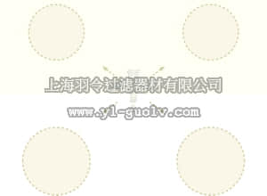 merck millipore,默克密理博,1152,Adenine - CAS 73-24-5 - Calbiochem