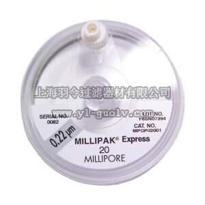 merck millipore,默克密理博,MPGP04001,Millipak Express 40 过滤单元, 0.22 µm,非无菌