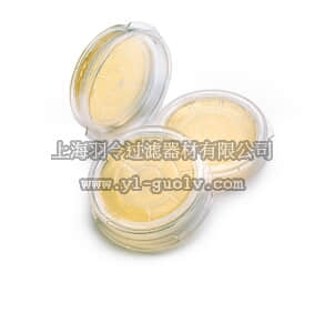 merck millipore,默克密理博,MHA000T2B,Tryptic Soybean Broth (TSB)
