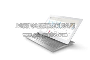merck millipore,默克密理博,ACTIC0M04,Millitrack® Essential e-Solution