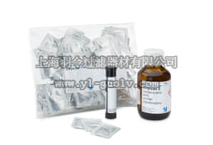 merck millipore,默克密理博,119251,吸氧剂测试盒