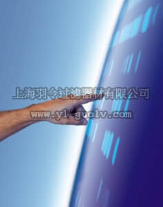 merck millipore,默克密理博,105786,高效纤维素薄层层析板