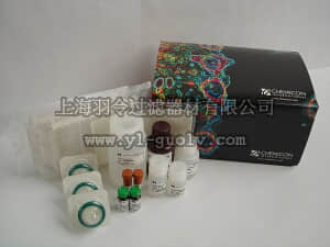 merck millipore,默克密理博,S7250,OxyELISA™ Oxidized Protein Quantitation Kit
