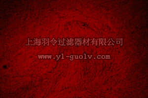 merck millipore,默克密理博,SCM121,OsteoMAX-XF™ Differentiation Medium