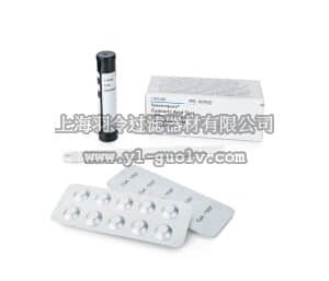 merck millipore,默克密理博,119253,氰尿酸测试盒