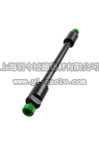 merck millipore,默克密理博,150447,ZIC-HILIC (3.5µm, 200Å) 100 x 2.1 mm PEEK