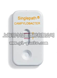 merck millipore,默克密理博,104143,Singlepath Campylobacter
