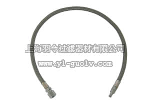 merck millipore,默克密理博,902451,聚四氟乙烯不锈钢涂层管(80 cm)
