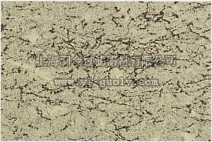 merck millipore,默克密理博,AB5028,Anti-Endorphin β Antibody