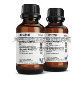 merck millipore,默克密理博,109255,库仑法试剂隔膜式专用-阴阳极液共享 - (CombiCoulomat frit)