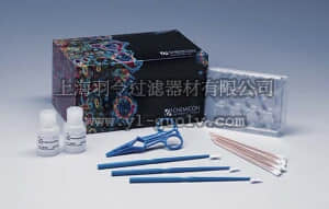merck millipore,默克密理博,ECM660,Pseudopodia Purification Kit