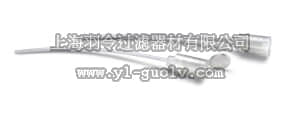 merck millipore,默克密理博,967086,PP材质计量用具，20ml, 28mm，本色Extran, AWH