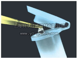 merck millipore,默克密理博,70181,NovaBlue Singles™ Competent Cells - Novagen