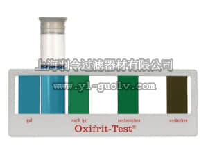 merck millipore,默克密理博,110654,Oxifrit-Test补充试剂包