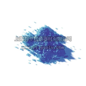 merck millipore,默克密理博,102753,三水合硝酸铜