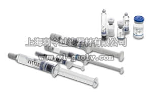 merck millipore,默克密理博,XX1102012,塑料注射器， 20 mL ，Luer 滑动接头， 聚丙烯