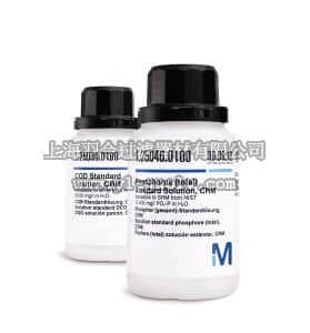 merck millipore,默克密理博,125025,铵离子标准液，CRM