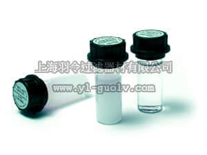 merck millipore,默克密理博,118328,浊度仪标准液