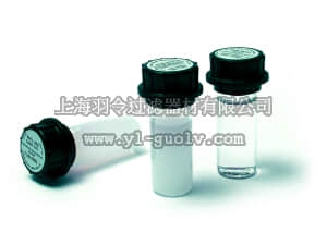 merck millipore,默克密理博,118335,浊度仪标准液