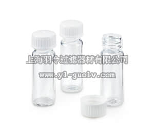 merck millipore,默克密理博,117988,平底管，带螺帽