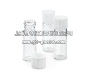 merck millipore,默克密理博,114902,平底管，带螺帽