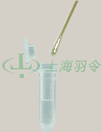 德国mn,macherey-nagel