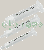 德国mn,macherey-nagel