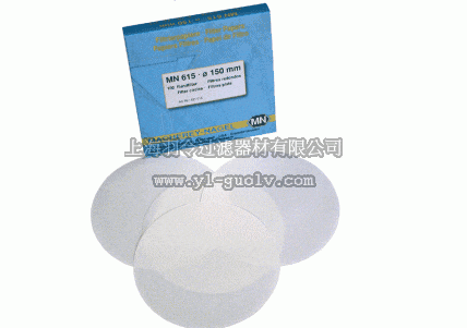 德国mn,macherey-nagel,定性滤纸,435005,535005,434005,534005,431005,531005,432005,532005,436005,536005,435007,535007,434007,534007,431007,531007,432007,532007,436007,536007,435009,535009,434009,534009,431009,