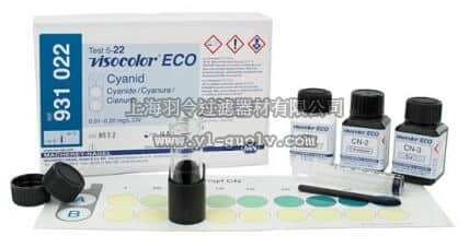 德国mn,macherey-nagel,氰化物测试盒(Cyanide),931022,931222