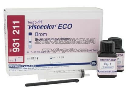 德国mn,macherey-nagel,溴测试盒(Bromine),931211