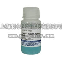 德国mn,macherey-nagel,745400.25,Protino Ni-NTA Agarose(25 mL)Protino Ni-NTA 琼脂糖,用于纯化His标签蛋白