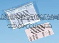 德国mn,macherey-nagel,湿度测试纸(Moisture indicator),90801,908901