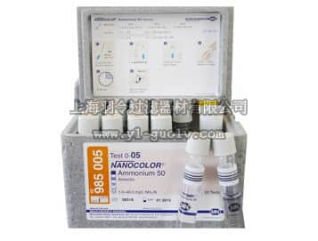 德国mn,macherey-nagel,氨氮预装管试剂/测试试剂(Ammonium),985003,985004,985005,985008