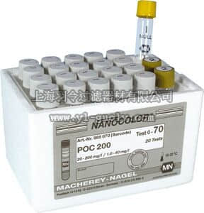 德国mn,macherey-nagel,POC预装管试剂(POC),985070