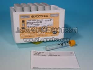 德国mn,macherey-nagel,硫氰酸盐预装管试剂(Thiocyanate),985091