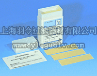 德国mn,macherey-nagel,余氯测试纸(Chlortesmo),90603