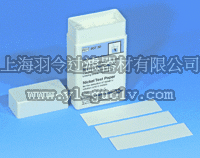 德国mn,macherey-nagel,镍测试纸(Nickel),90730 德国mn,macherey-nagel,镍测试纸(Nickel),90730