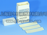 德国mn,macherey-nagel,铋测试纸(Bismuth),90733