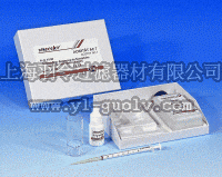 德国mn,macherey-nagel,酸度测试盒(Acidity),915006,915206