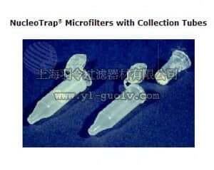 德国mn,macherey-nagel,740656,NucleoTrap mRNA Midi(12) 提取和纯化mRNA