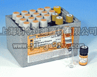 德国mn,macherey-nagel,锡预装管试剂(Tin),985097
