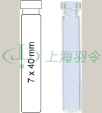 德国mn,macherey-nagel,702002,