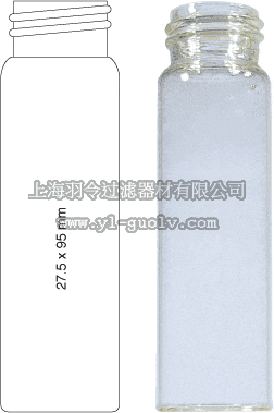 德国mn,macherey-nagel,702023,