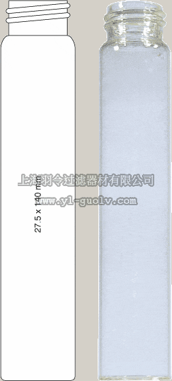 德国mn,macherey-nagel,702074,